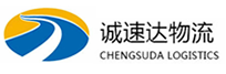 温州到常山县物流公司